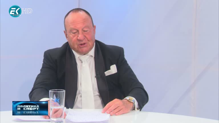 14.05.2020 Част1