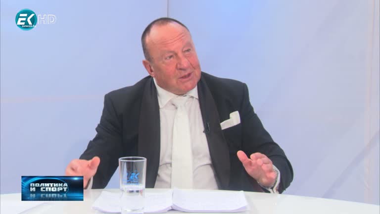 14.05.2020 Част2