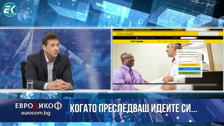 14.07.2023 Част 7