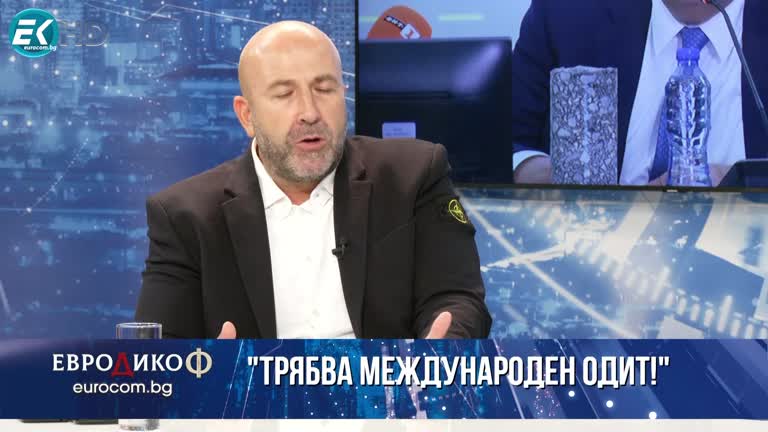 14.10.2022 Част 3 – Богдан Милчев – Институт за пътна безопасност