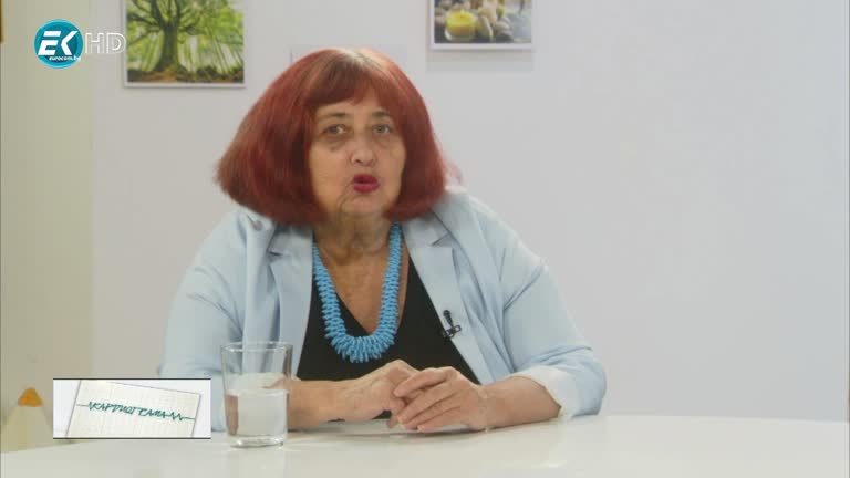 14.11.2020 Част 1