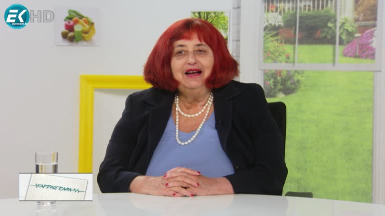 14.01.2023 Част 1 ЗДРАВЕН УНИВЕРСИТЕТ; ТЕМА: ЧОВЕШКИ МИКРОБИОМ.