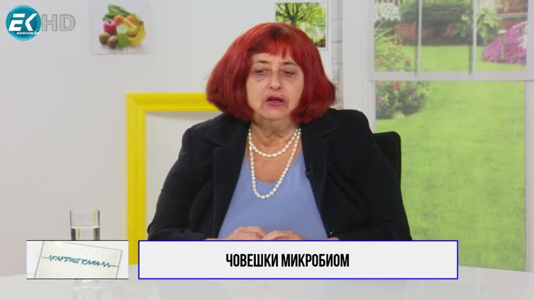 14.01.2023 Част 3