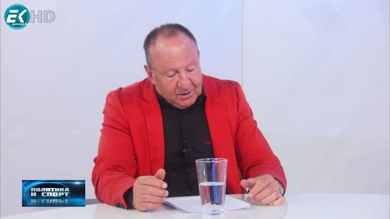 14.07.2022 Част 2