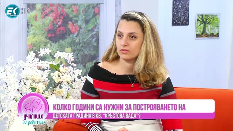 Опасна за децата ДГ и д-р Чучумишев за високорисковата бременност