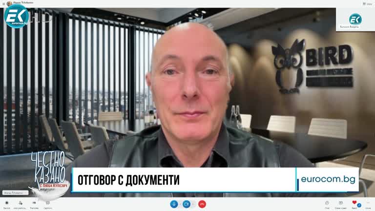 15.02.2024 Част 2 – Атанас Чобанов – главен редактор на “Bird.bg”