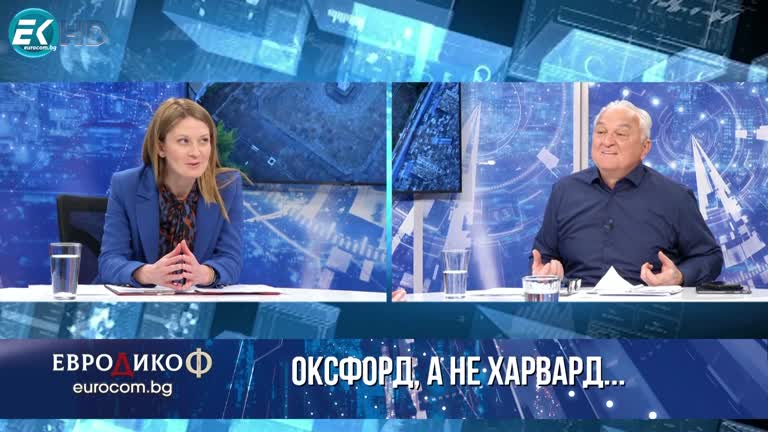 15.04.2022 Част 4