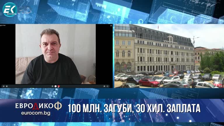 15.04.2022 Част 6