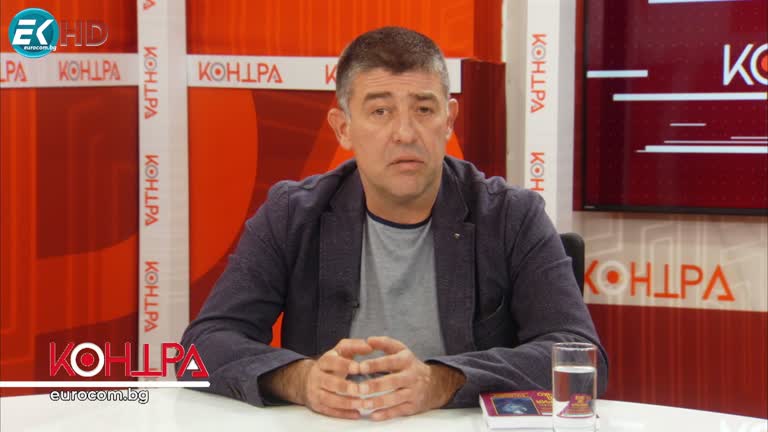 15.05.2024 Част 1