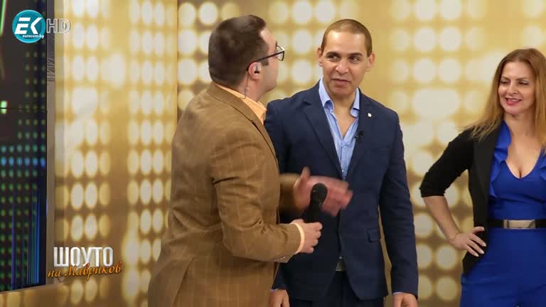 Латино фиеста / 15.01.2022г.