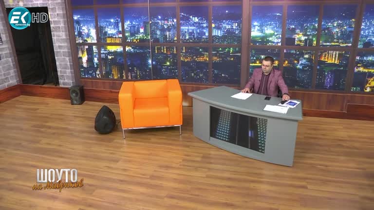 Ldance / 15.01.2023г.