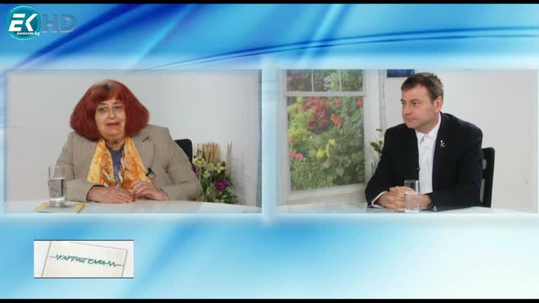 15.04.2023 Част 1 ГОСТ: ПРОФ. Д-Р ВЛАДИМИР ПАНОВ Д.М.Н. -ЛЕКАР ПО ДЕНТАЛНА МЕДИЦИНА       ТЕМА: ГЕРОДОНТОЛОГИЯ