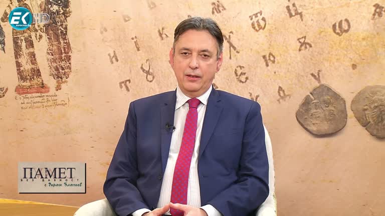 15.04.2023 Част 1