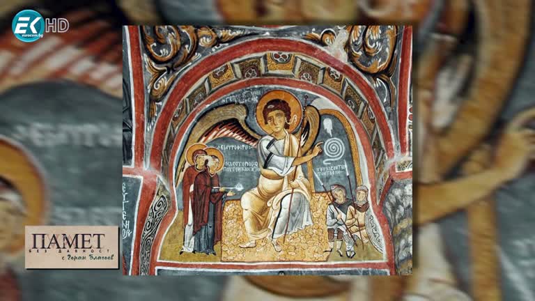 15.04.2023 Част 2