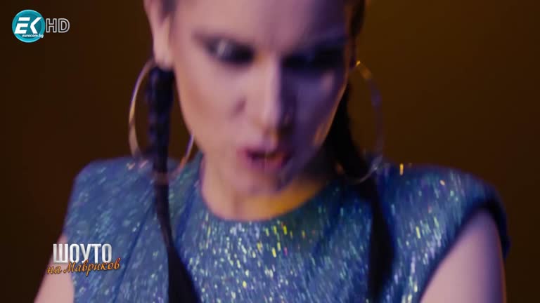 Ивелина Колаксъзова – IVE / 15.05.2021г.