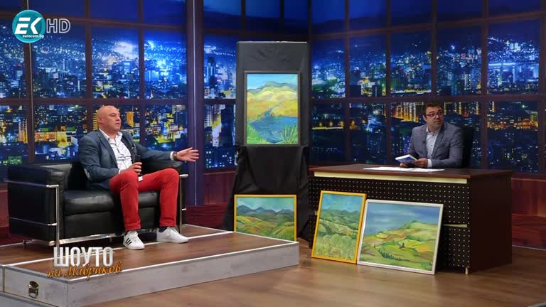 Иво Танев / 15.05.2020г.