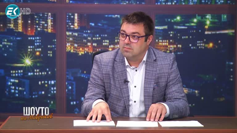 Вихра Петрова / 15.05.2021