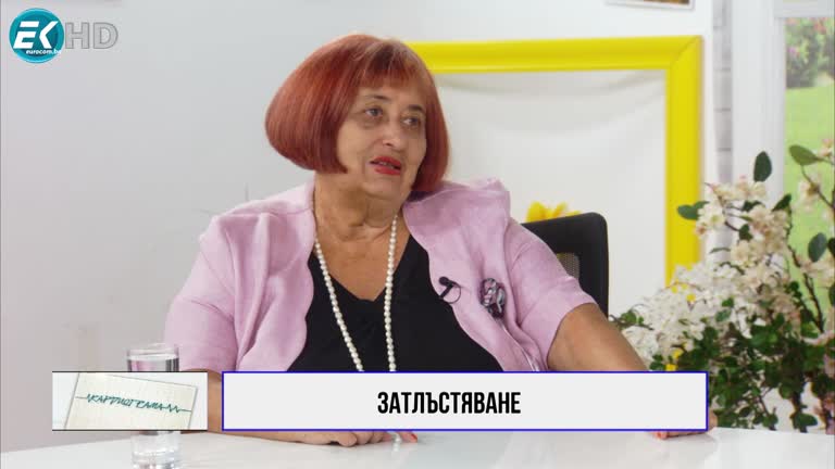 15.07.2023 Част 2