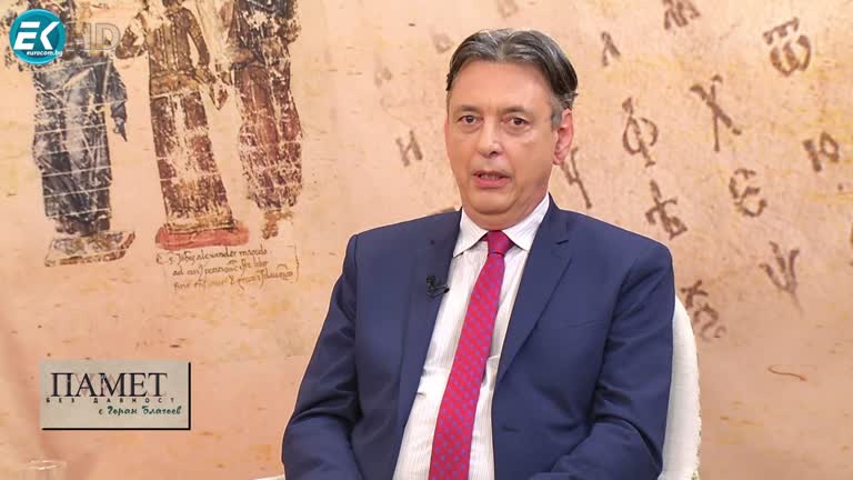 15.07.2023 Част 1