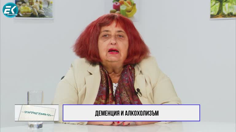 15.10.2022 Част 1