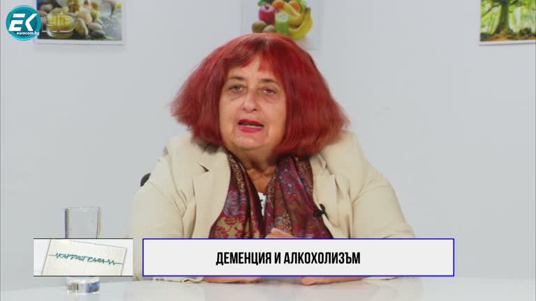 15.10.2022 Част 2