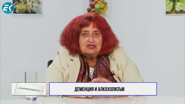 15.10.2022 Част 3