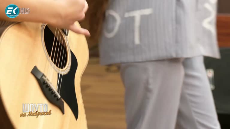 Елия Тодорова / 15.10.2023г.