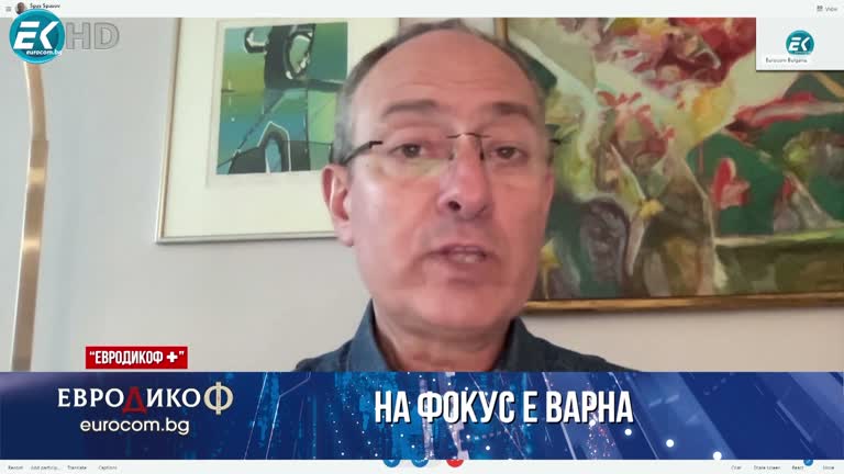 16.02.2024 Част 6