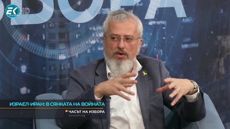 16.04.2024 Част 2