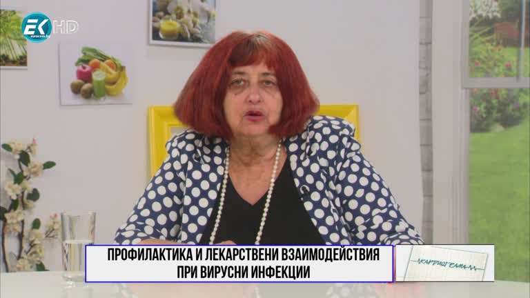 16.05.2020 Част 1