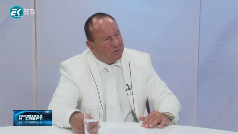 16.07.2020 Част2