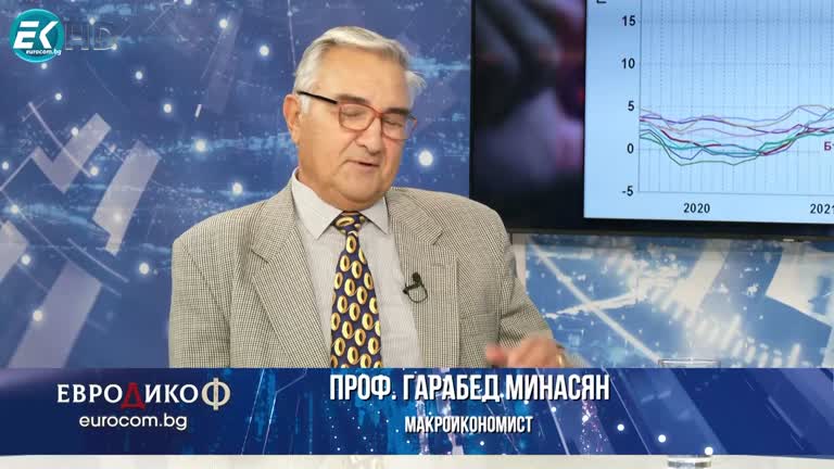 16.09.2022 Част 7