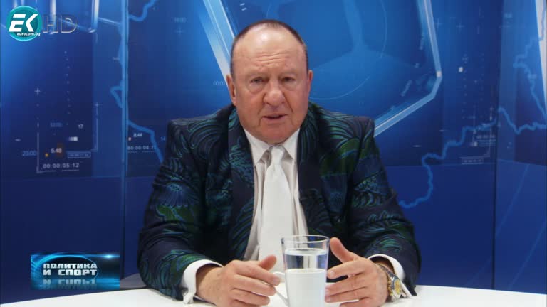 16.03.2023 Част 2