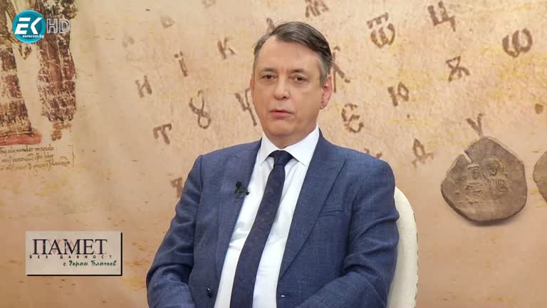 16.03.2024 Част 1