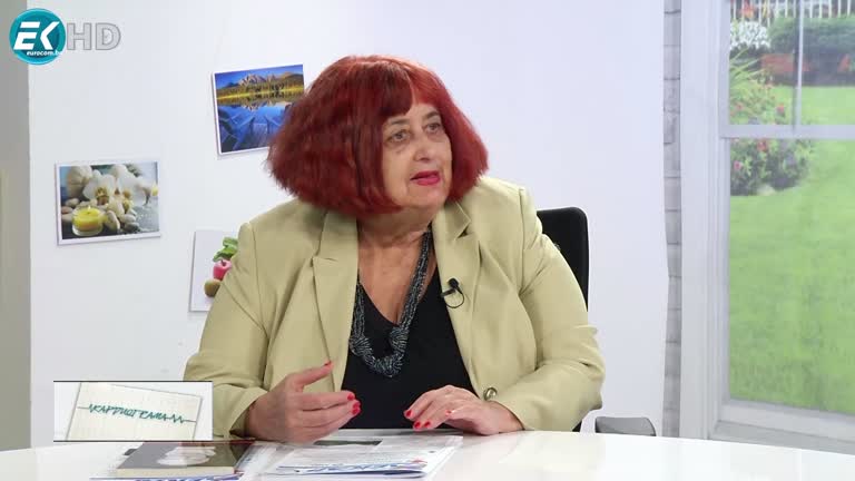 16.04.2022 Част 1