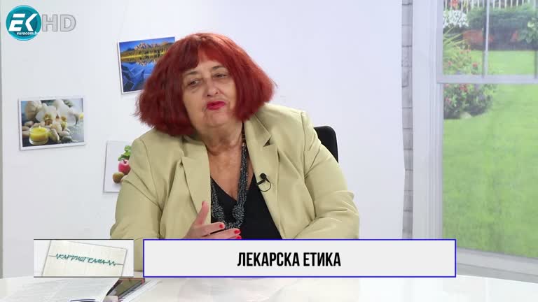 16.04.2022 Част 3