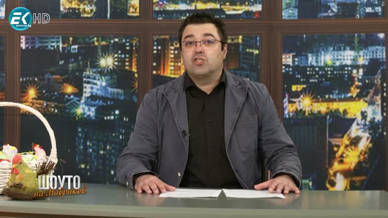 Криси и Валентин (Latin Force Dance Studio) / 16.04.2023г.