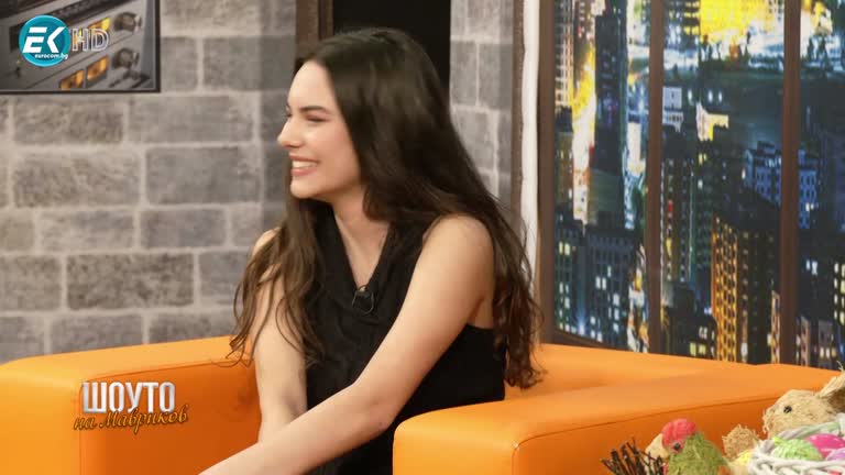 EL MA / 16.04.2023г.