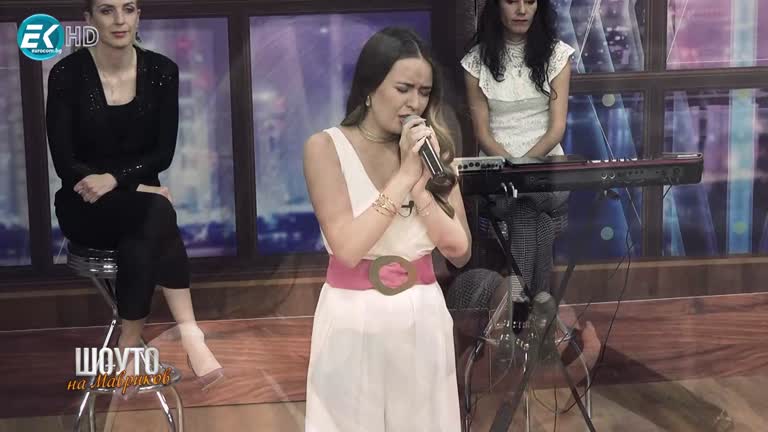 Дани Илиева / 16.06.2024г.