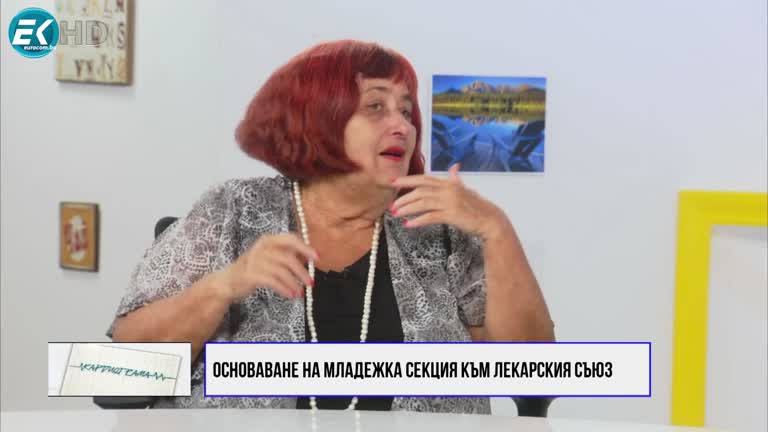 16.07.2022 Част 2