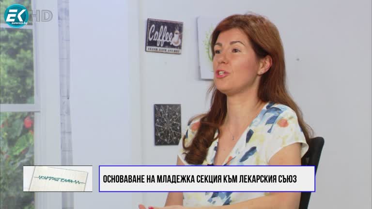 16.07.2022 Част 3