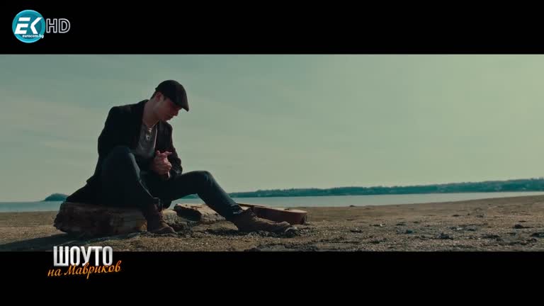 Жеко Жеков / 16.07.2023г.