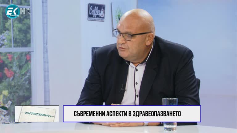 16.10.2021 Част 2