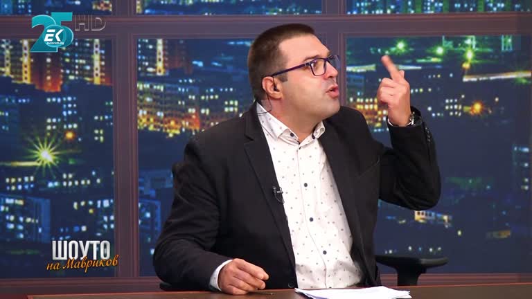 Ивелина Рускова / 16.10.2021г.