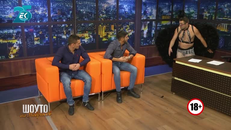 театър ТИМ „THE KINGS“ / 16.10.2021г.