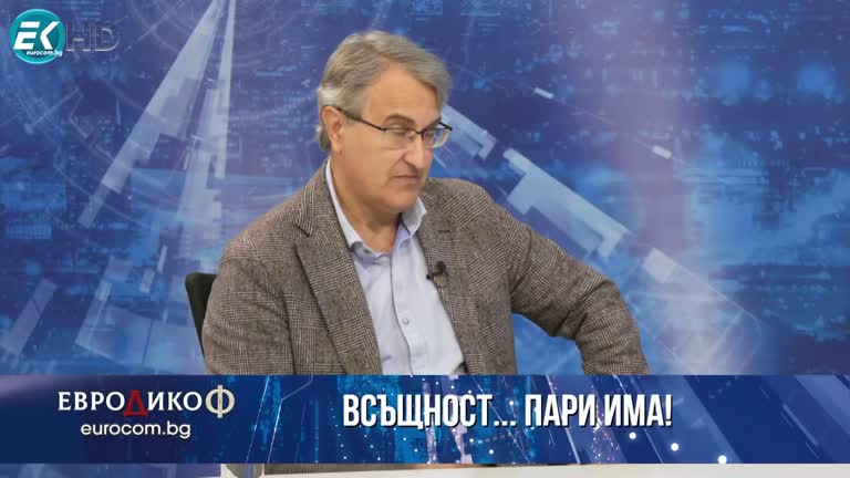 17.05.2024 Част 2