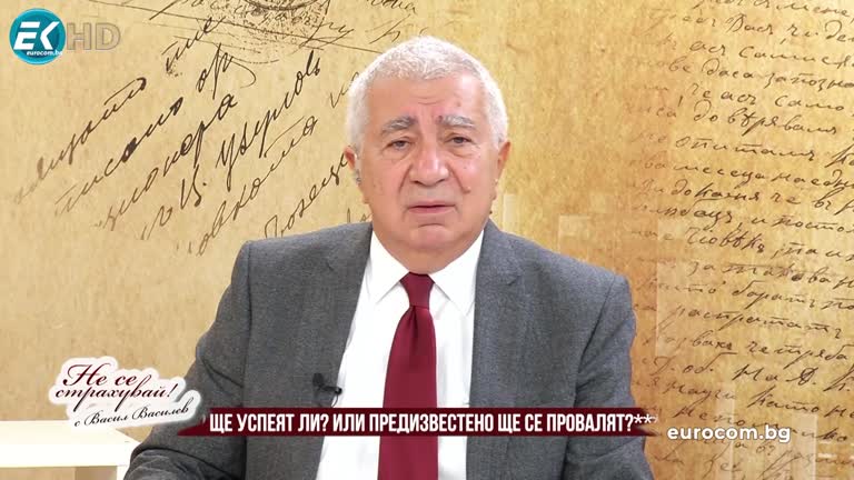 17.10.2022 Част 1