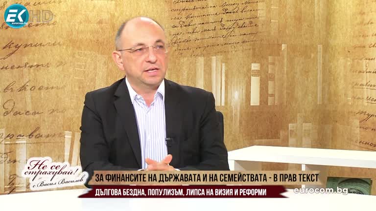 17.10.2022 Част 2