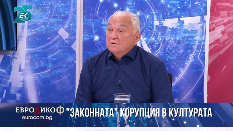 17.12.2021 Част 4