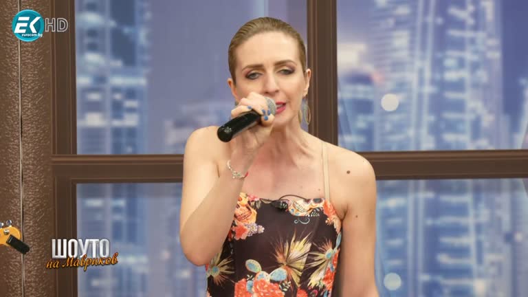 Васил Василев – фокусник / 17.03.2024г.